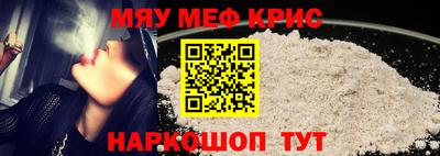 mix Обь