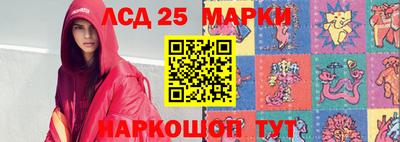 mix Обь