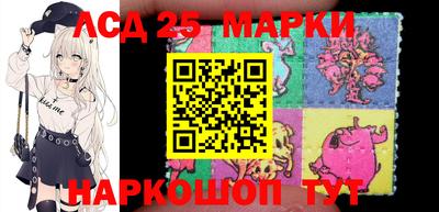 метадон Новокубанск