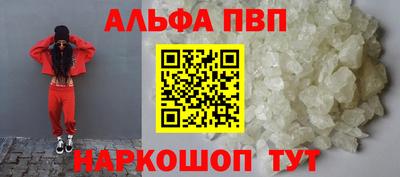 кокаин колумбия Обнинск