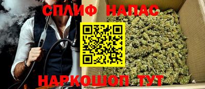 кокаин колумбия Обнинск