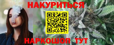 mix Обь