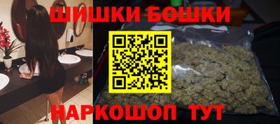 2c-b Новодвинск