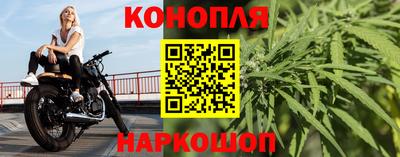 mix Обь