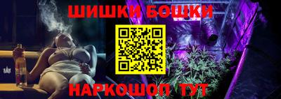 кокаин колумбия Обнинск