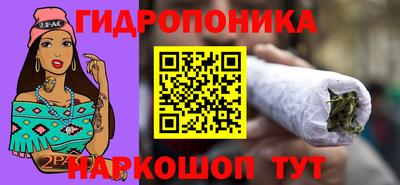 мет Нягань