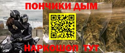 mix Обь
