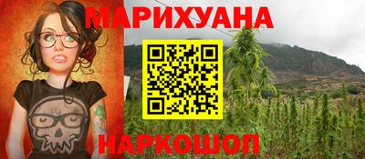 мет Нягань