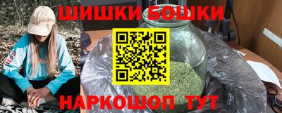 метадон Новокубанск