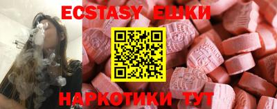 метадон Новокубанск