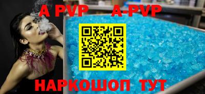 кокаин колумбия Обнинск