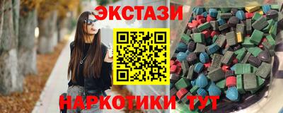 мет Нягань