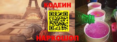 каннабис Новозыбков