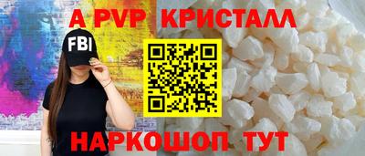 кокаин колумбия Обнинск