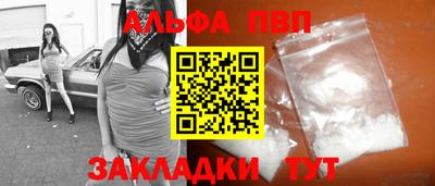кокаин колумбия Обнинск