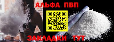 2c-b Новодвинск