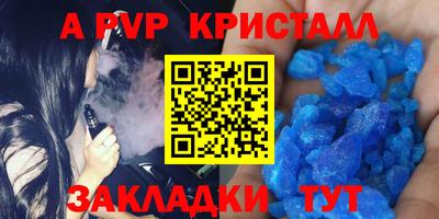 мет Нягань