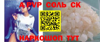 mix Обь