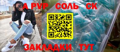 мет Нягань