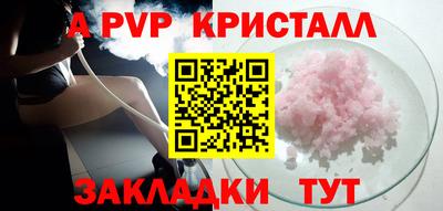 мет Нягань
