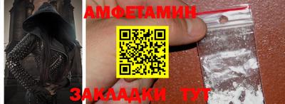 мет Нягань
