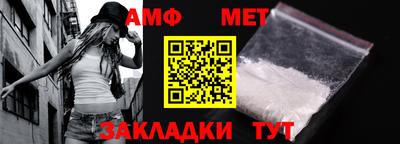 mix Обь