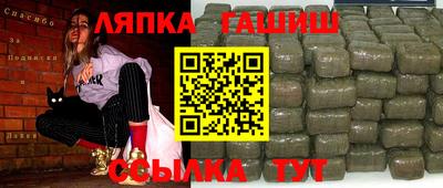 кокаин колумбия Обнинск