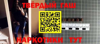 mix Обь
