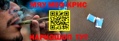 кокаин колумбия Обнинск