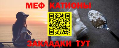 2c-b Новодвинск