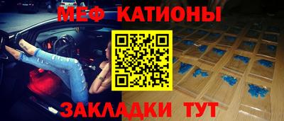 каннабис Новозыбков