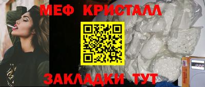 2c-b Новодвинск