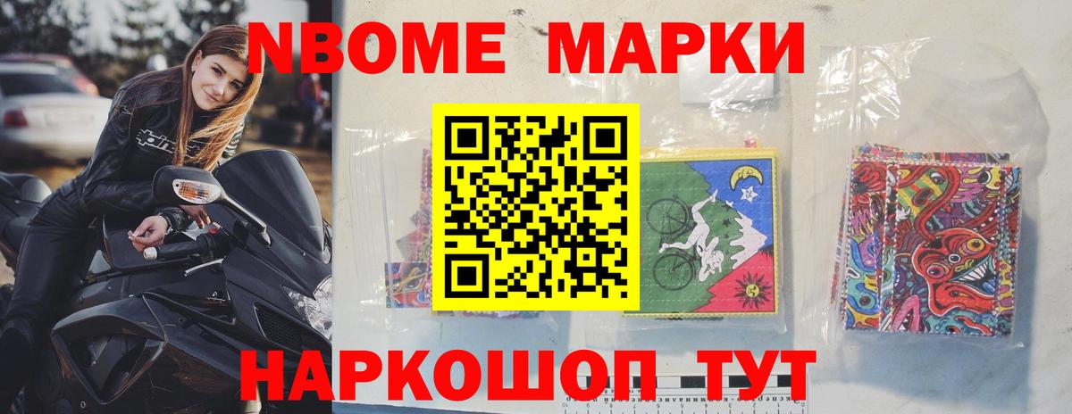 ЛСД экстази ecstasy  Лсд 25 экстази кислота  Вход с VPN  Тольятти 