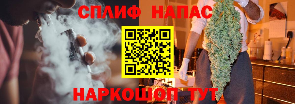 Бошки марихуана гибрид  Вход с VPN  Канабис LSD WEED  Марихуана Amnesia  Тольятти 